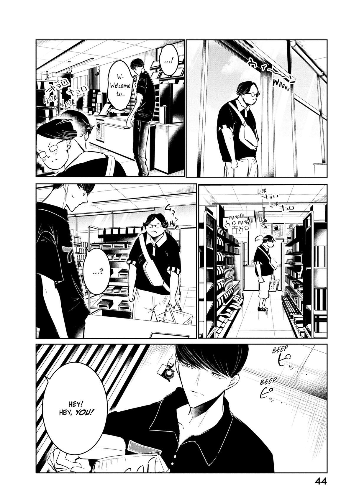 Read Wandance Manga Online