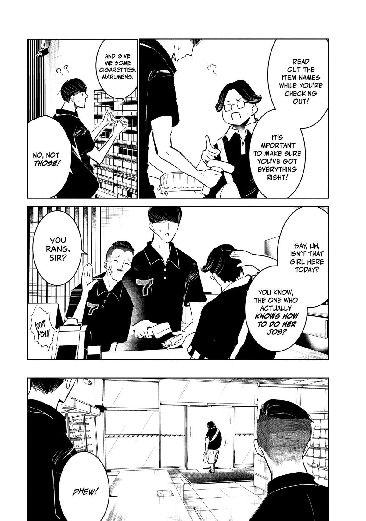 Read Wandance Manga Online