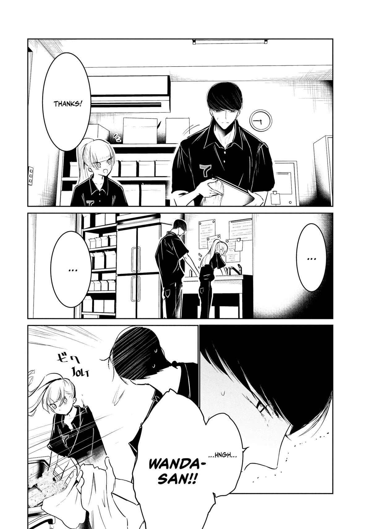 Read Wandance Manga Online