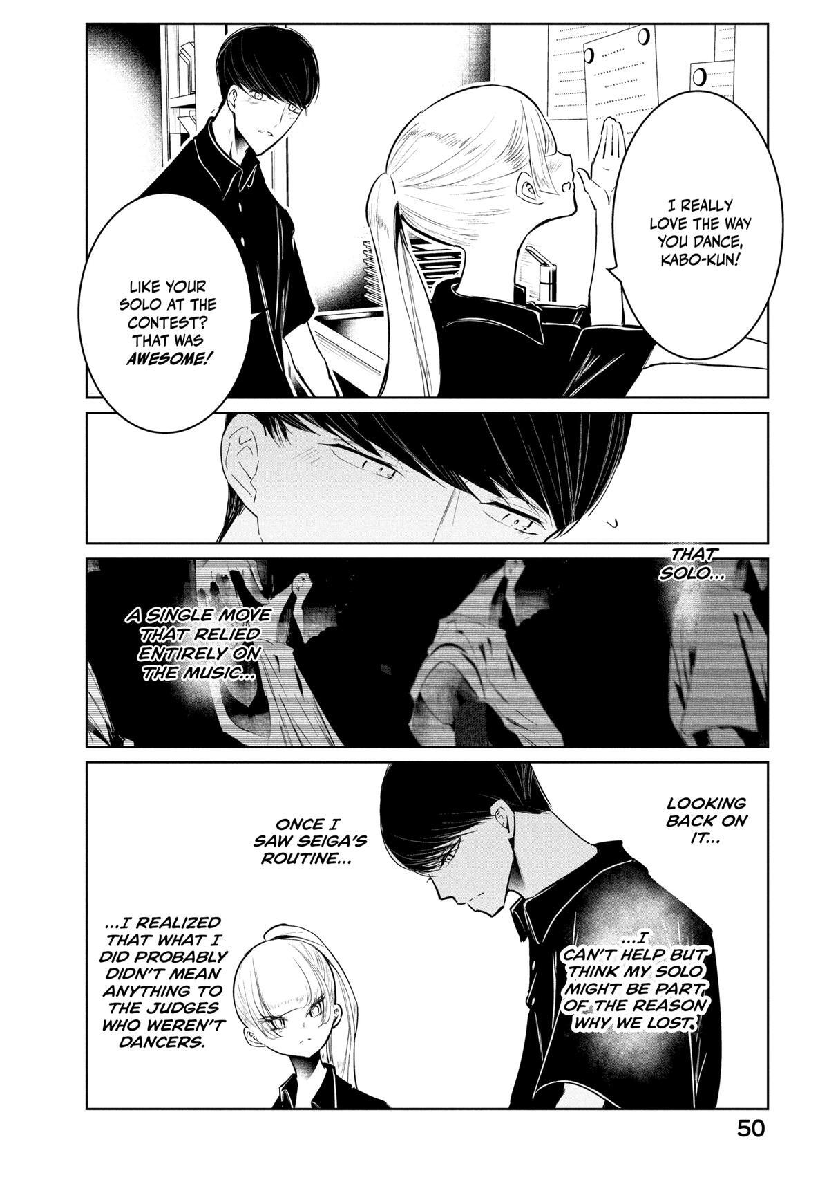 Read Wandance Manga Online