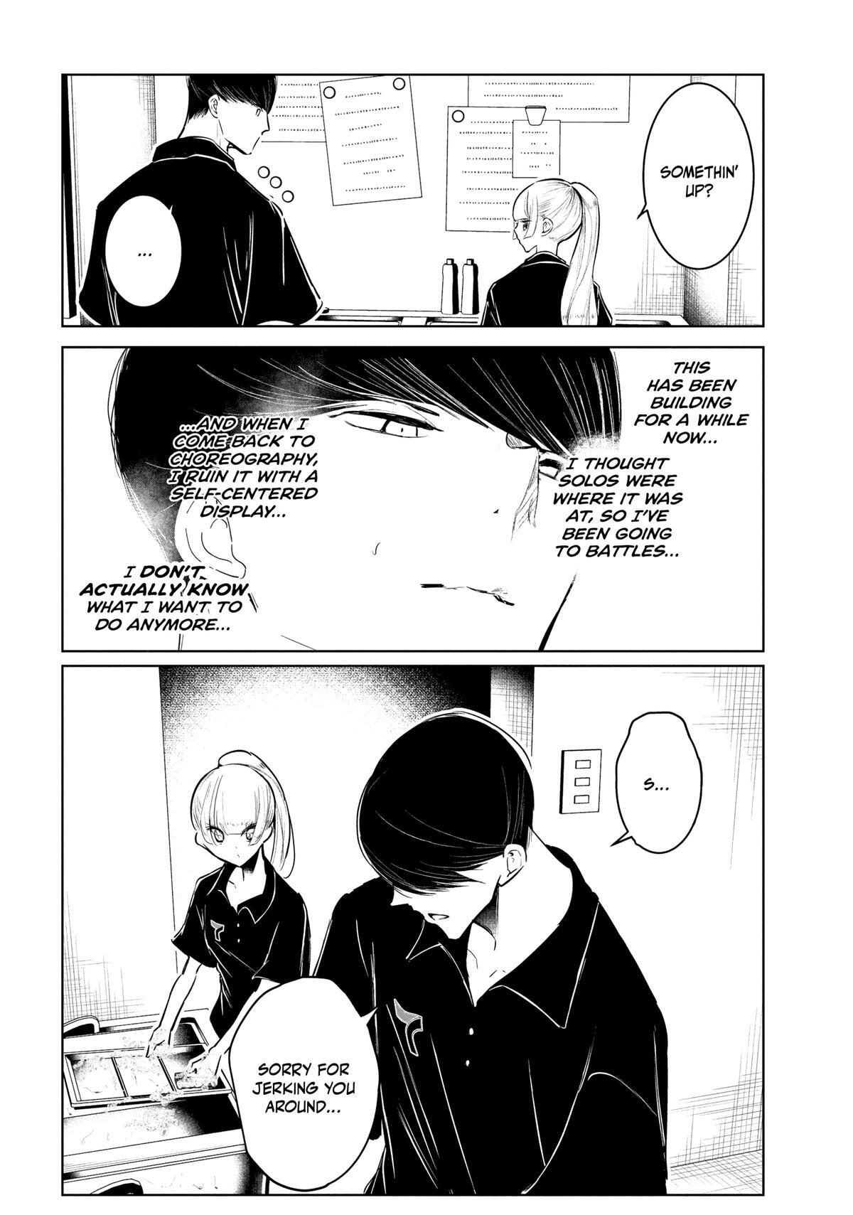 Read Wandance Manga Online