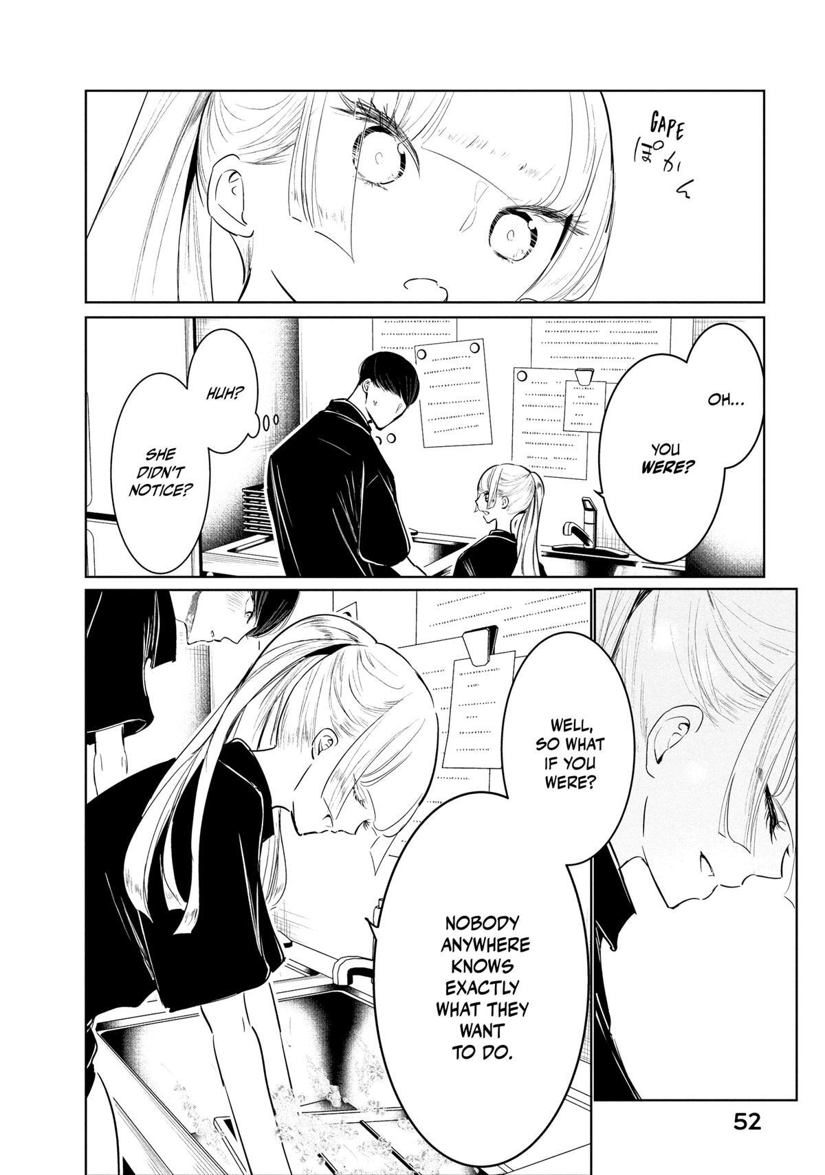 Read Wandance Manga Online