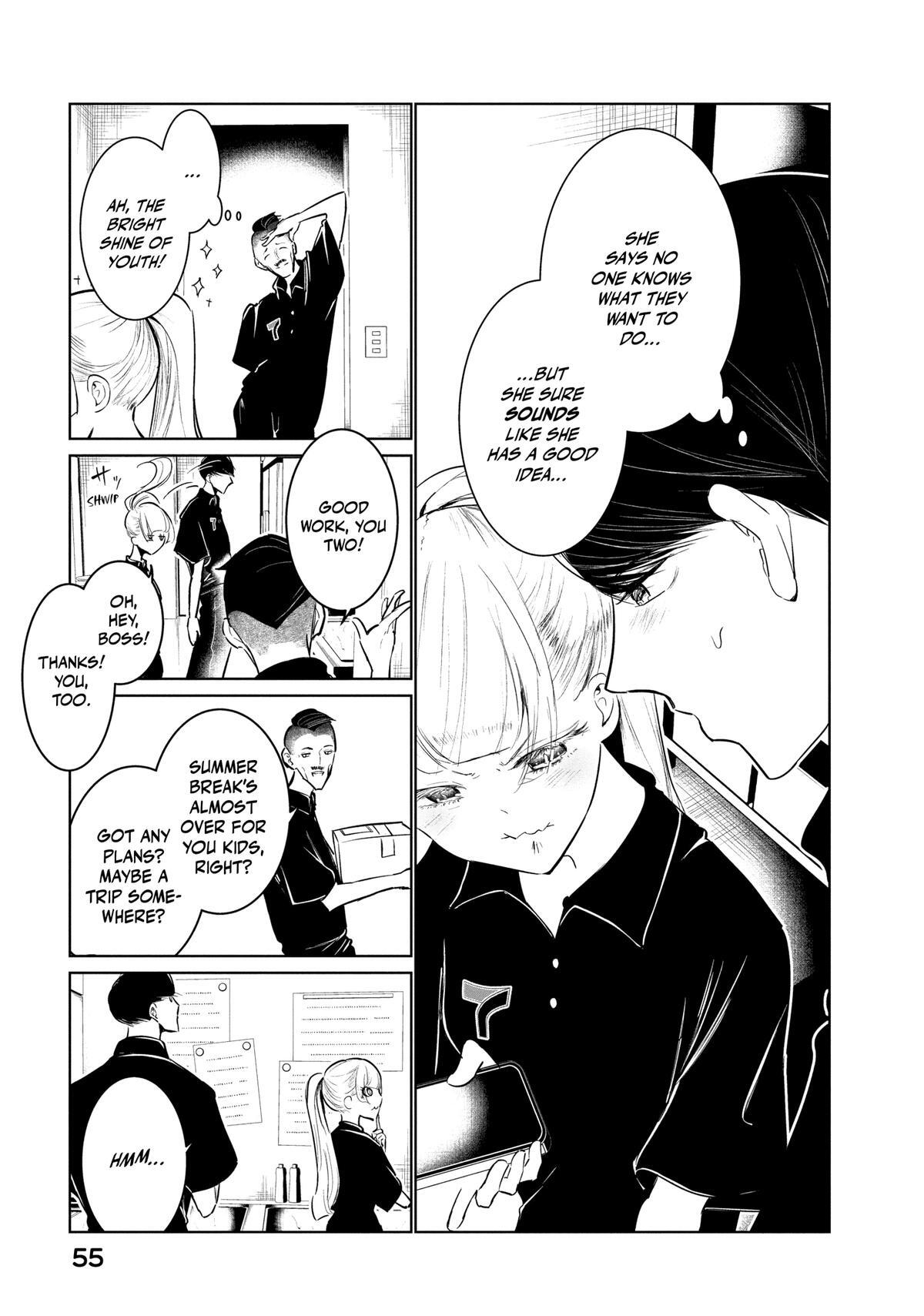 Read Wandance Manga Online