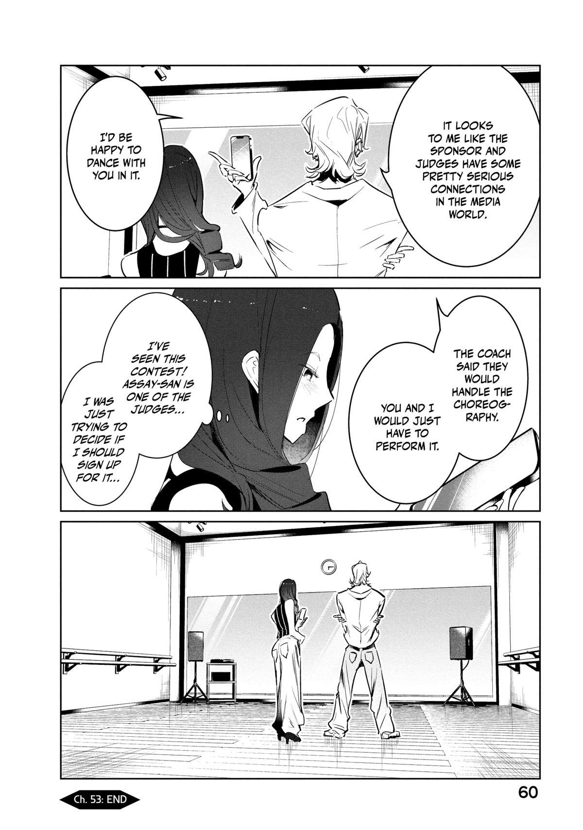 Read Wandance Manga Online
