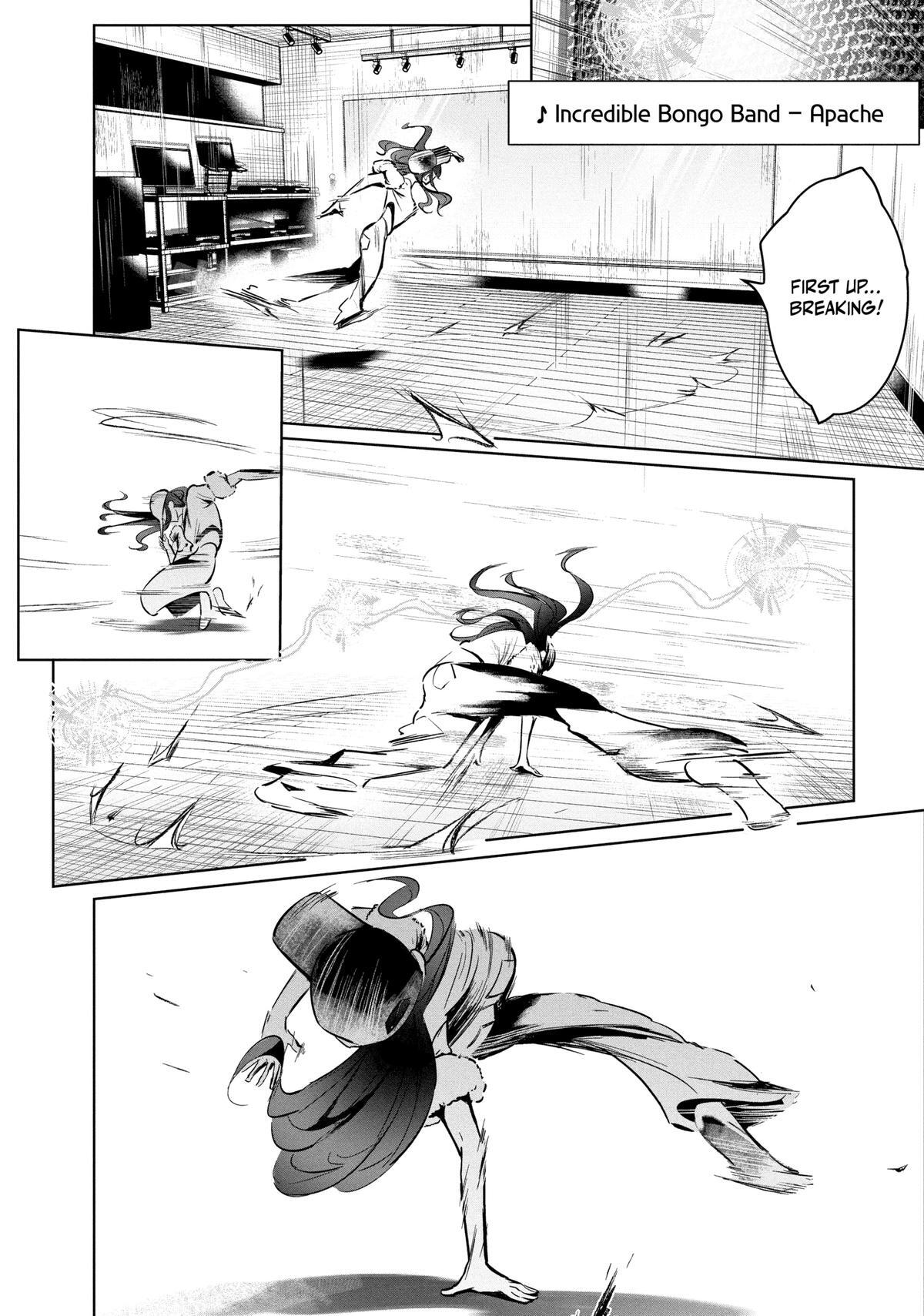 Read Wandance Manga Online