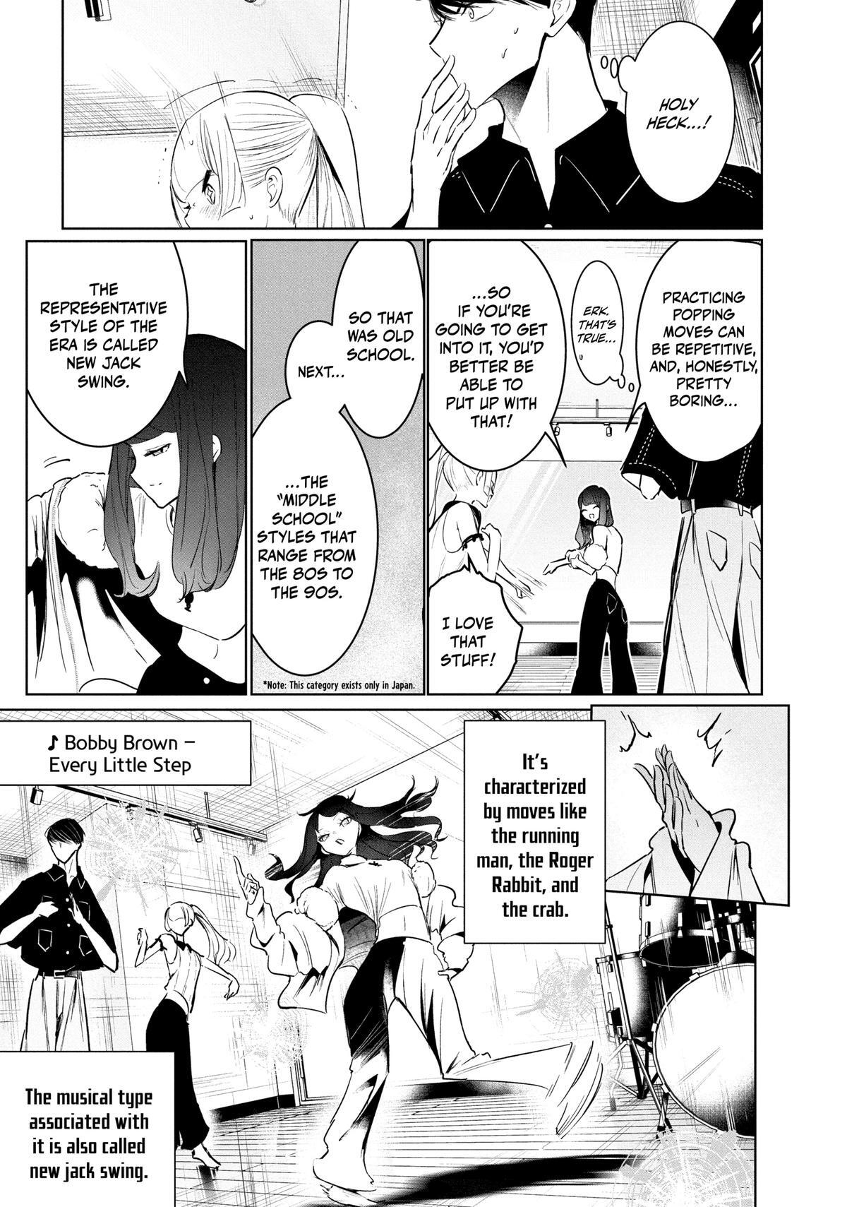 Read Wandance Manga Online