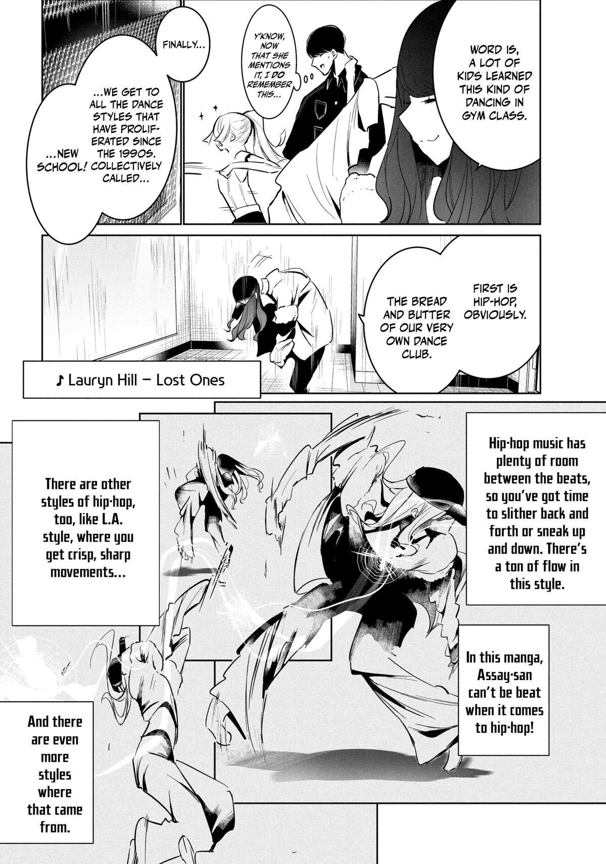 Read Wandance Manga Online