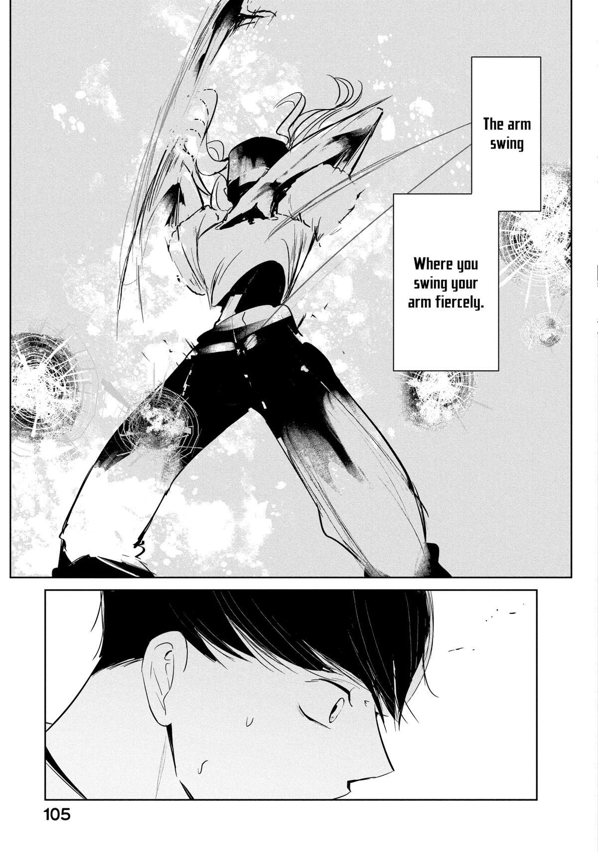 Read Wandance Manga Online