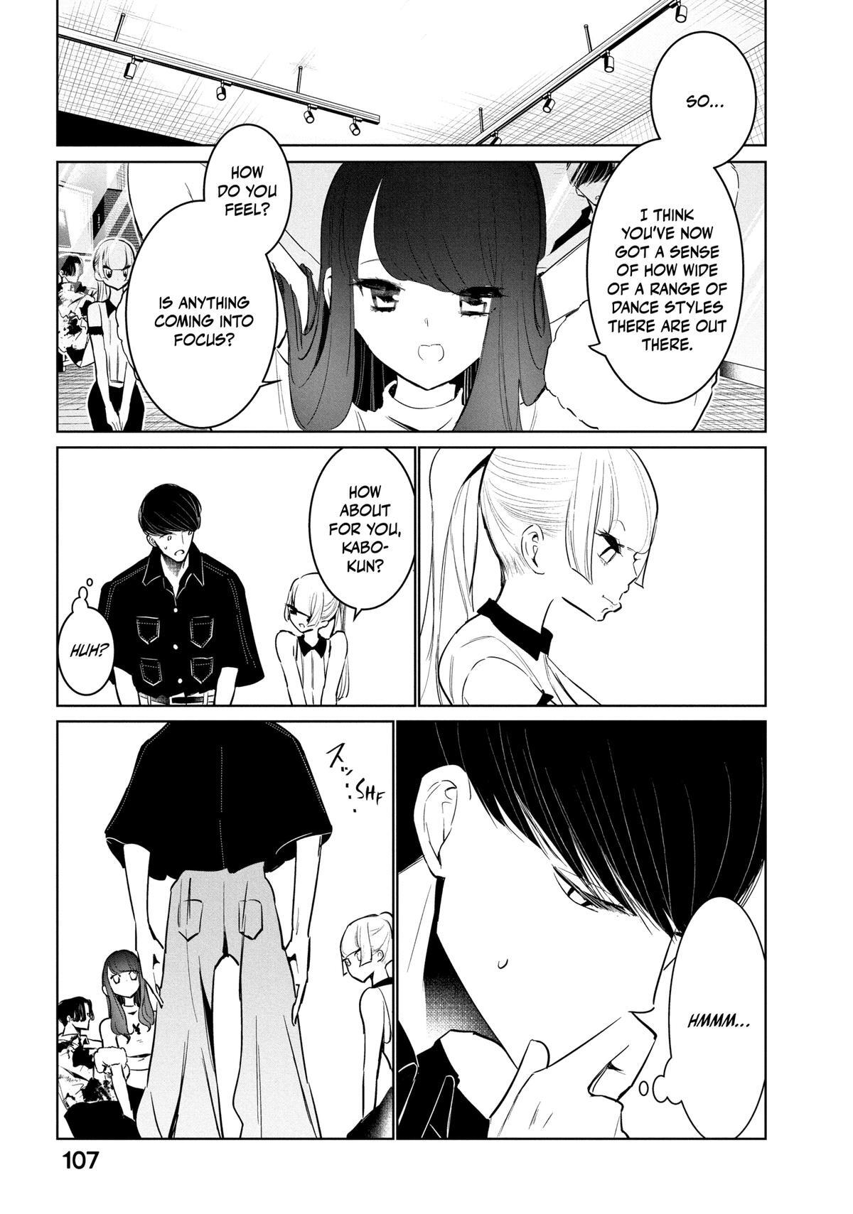 Read Wandance Manga Online