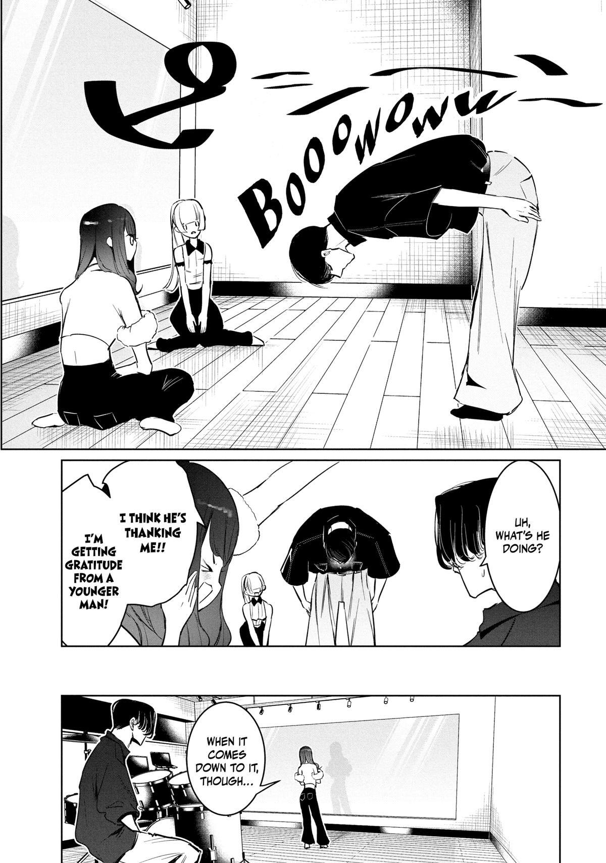 Read Wandance Manga Online