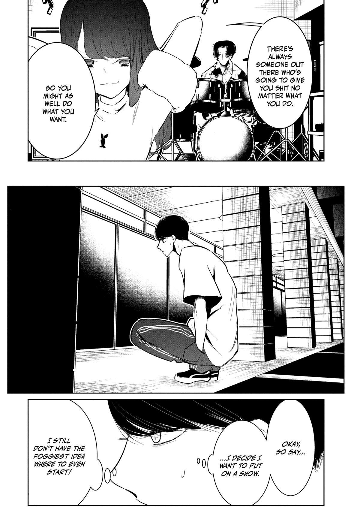Read Wandance Manga Online