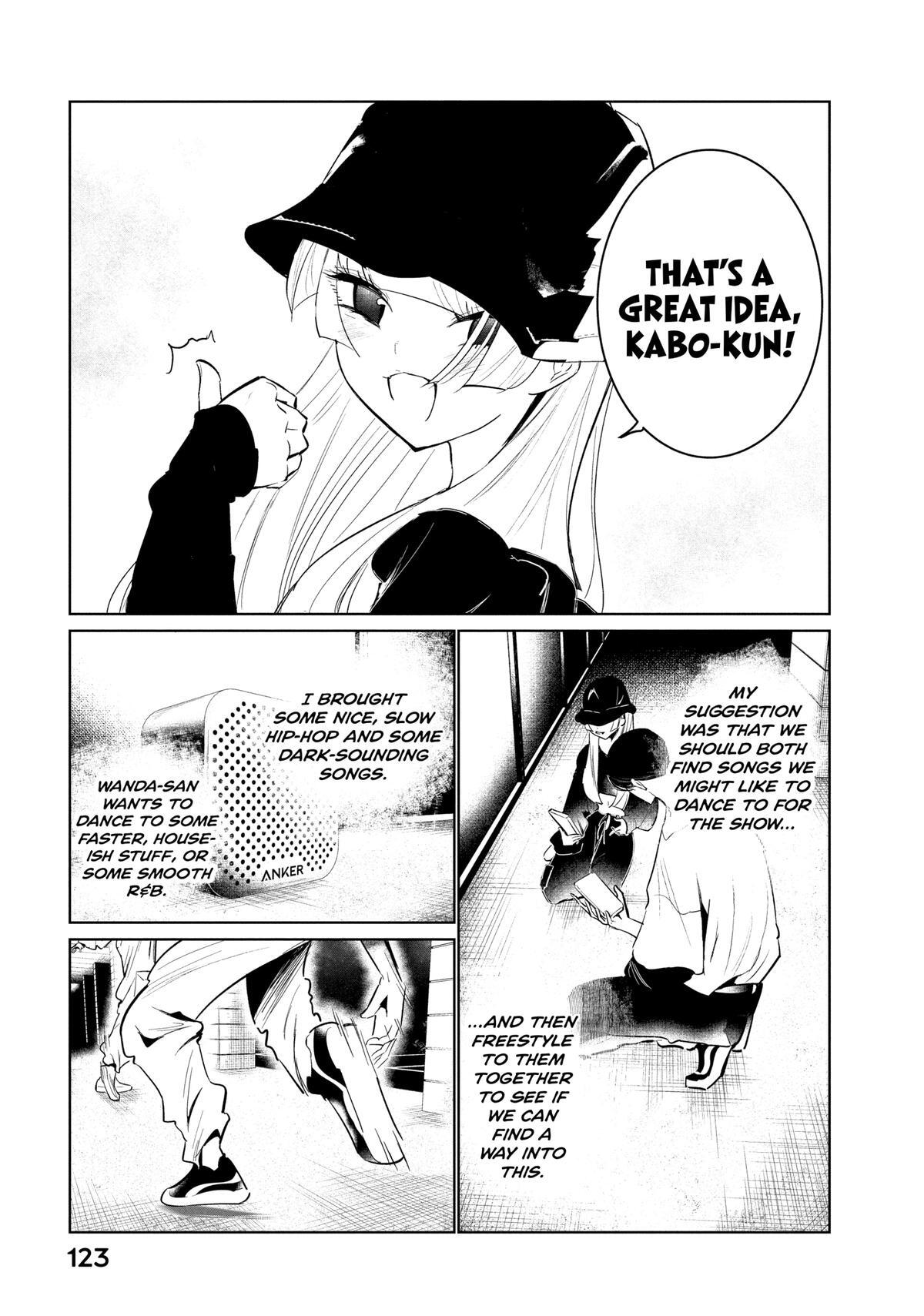 Read Wandance Manga Online