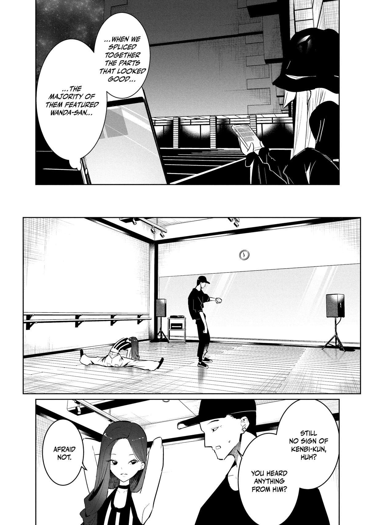 Read Wandance Manga Online