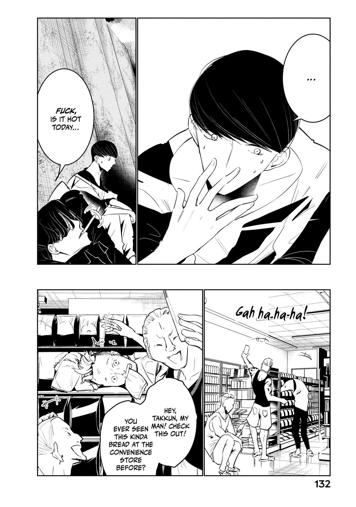 Read Wandance Manga Online