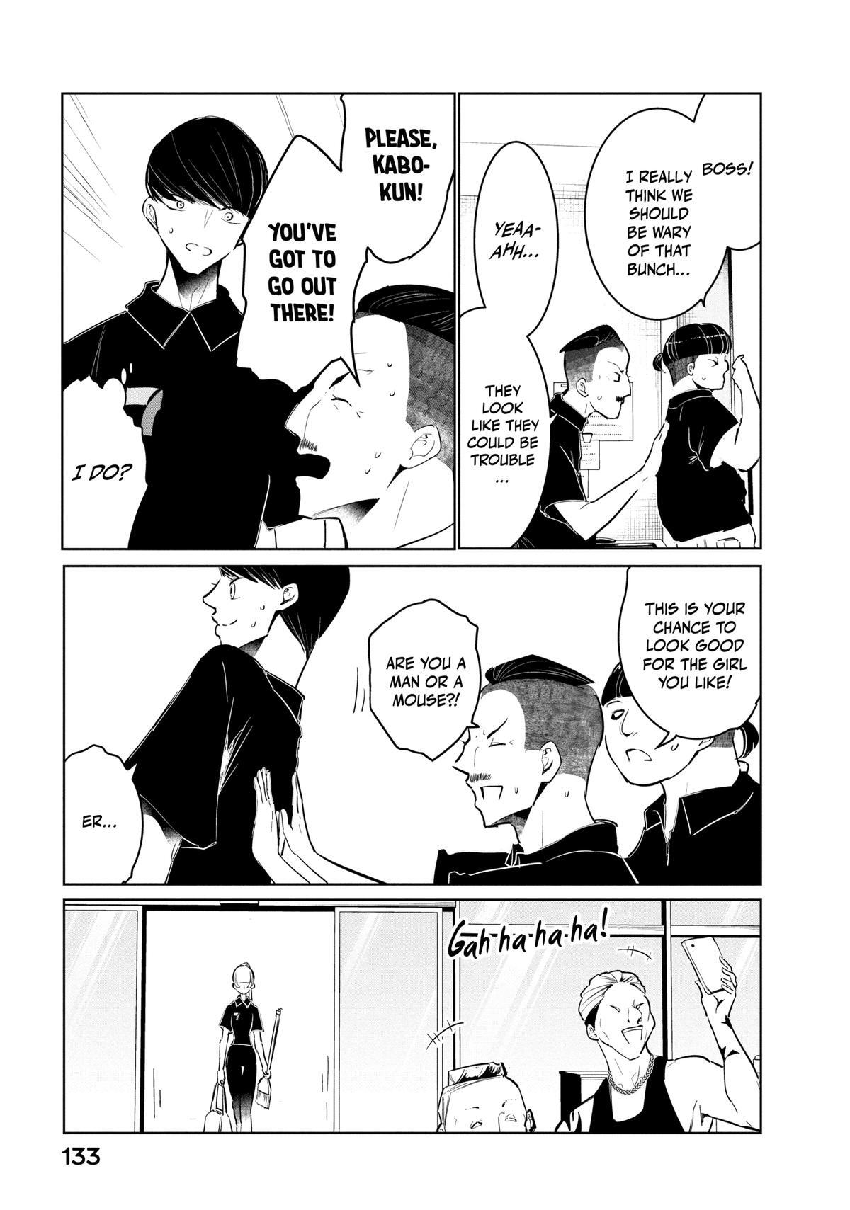 Read Wandance Manga Online