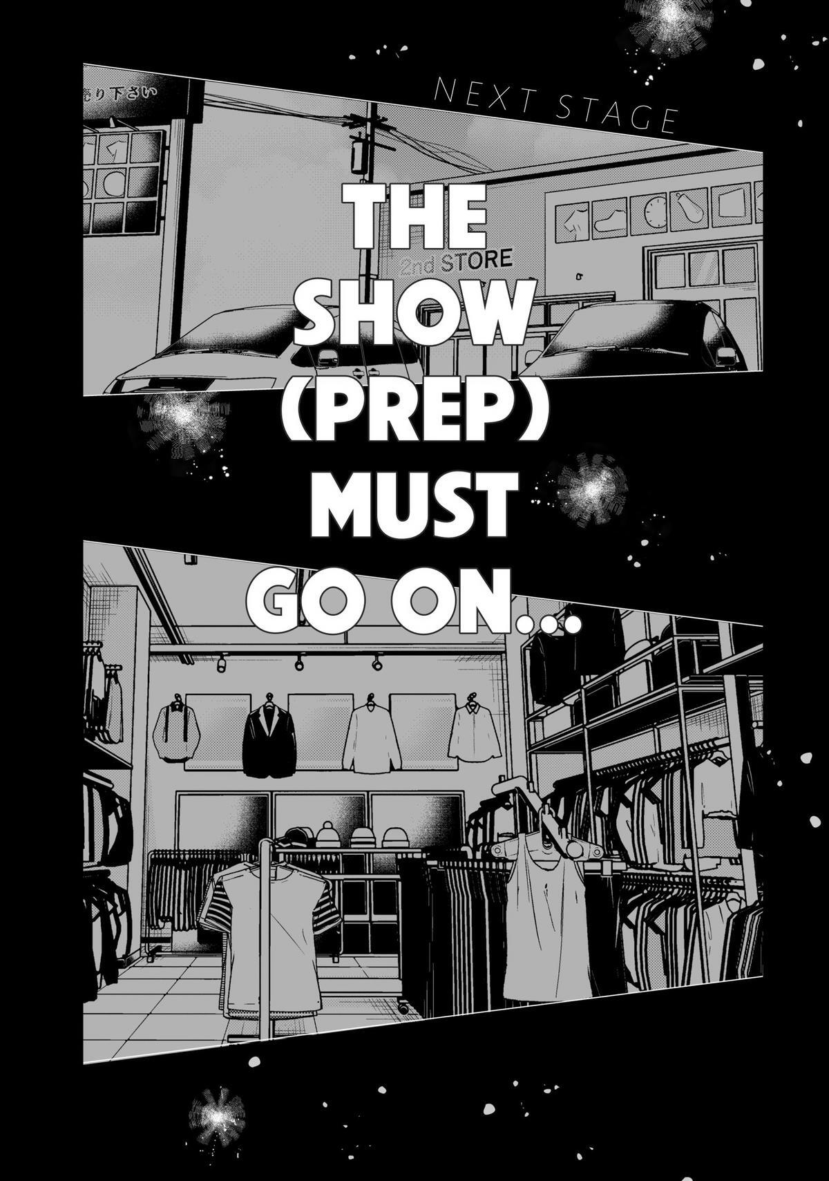 Read Wandance Manga Online