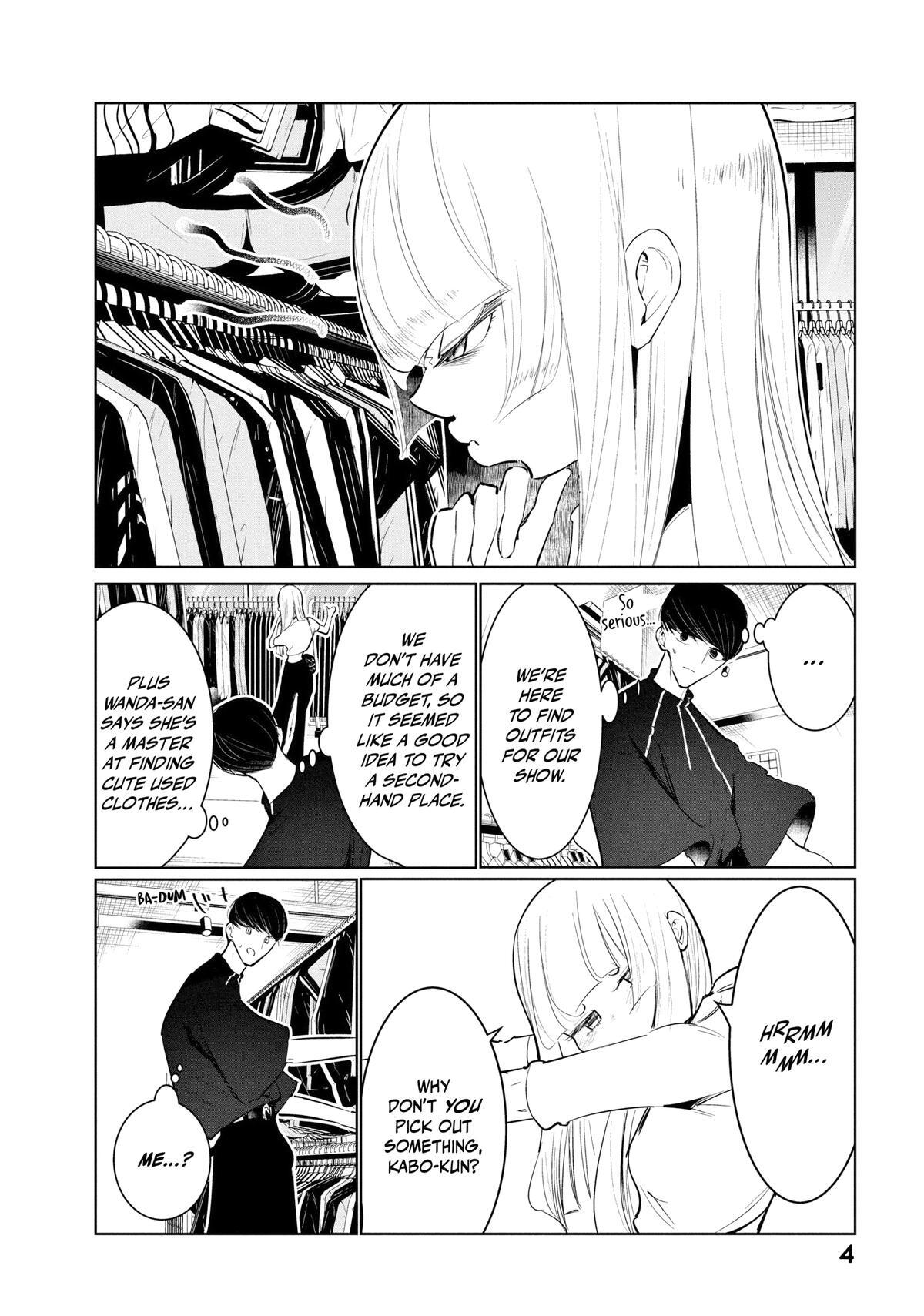 Read Wandance Manga Online