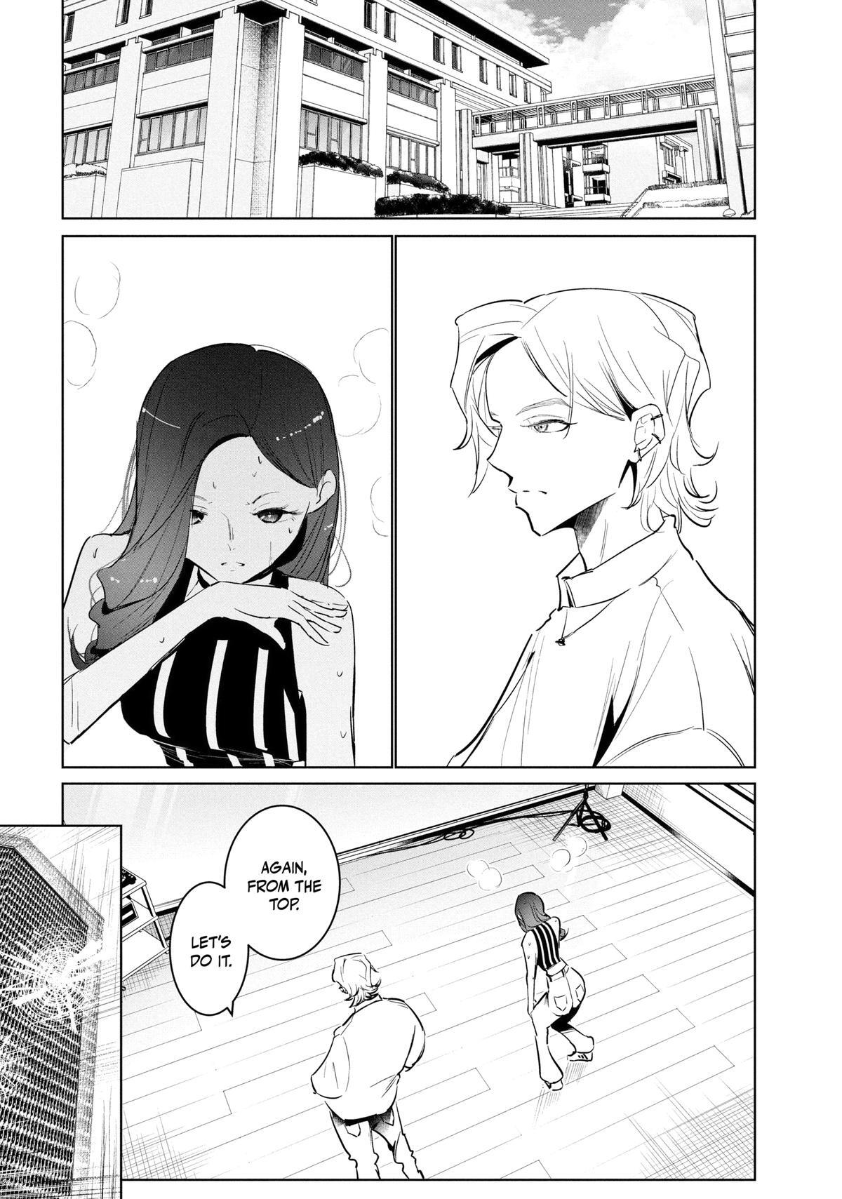 Read Wandance Manga Online