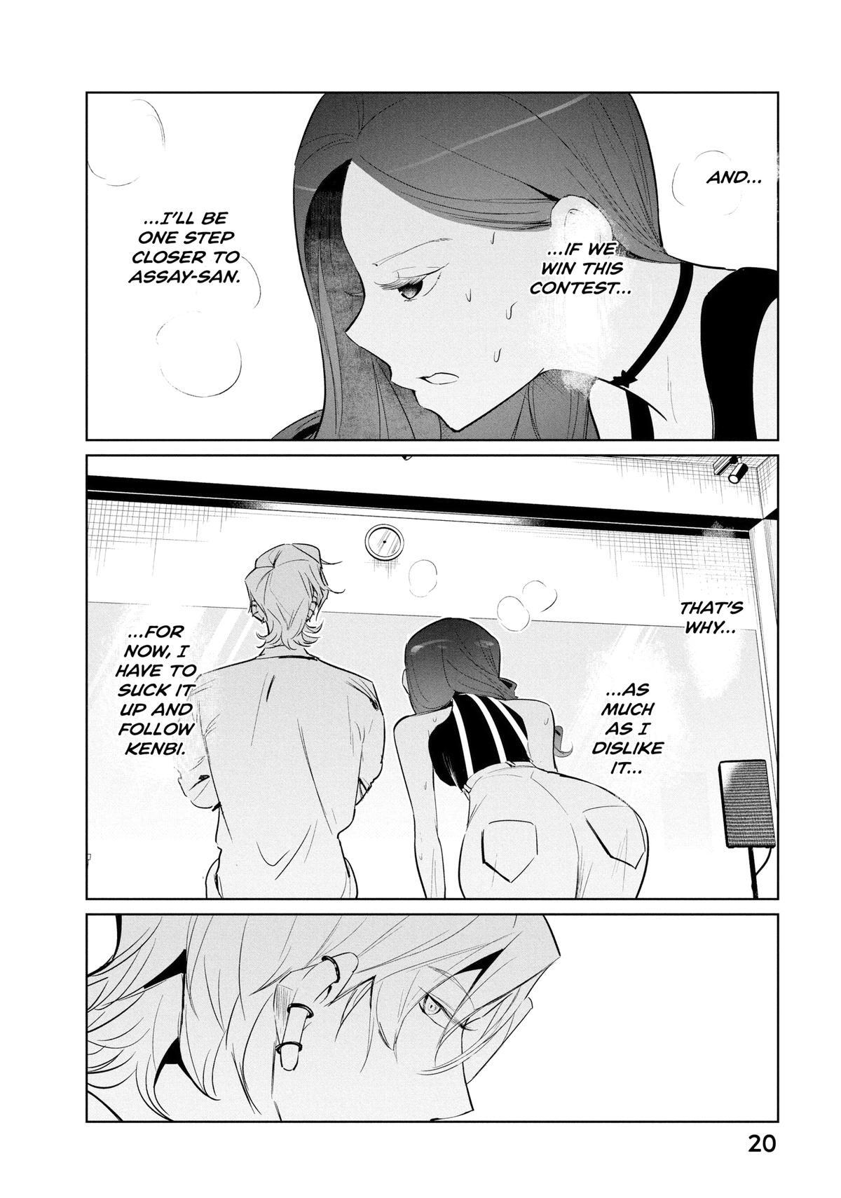 Read Wandance Manga Online