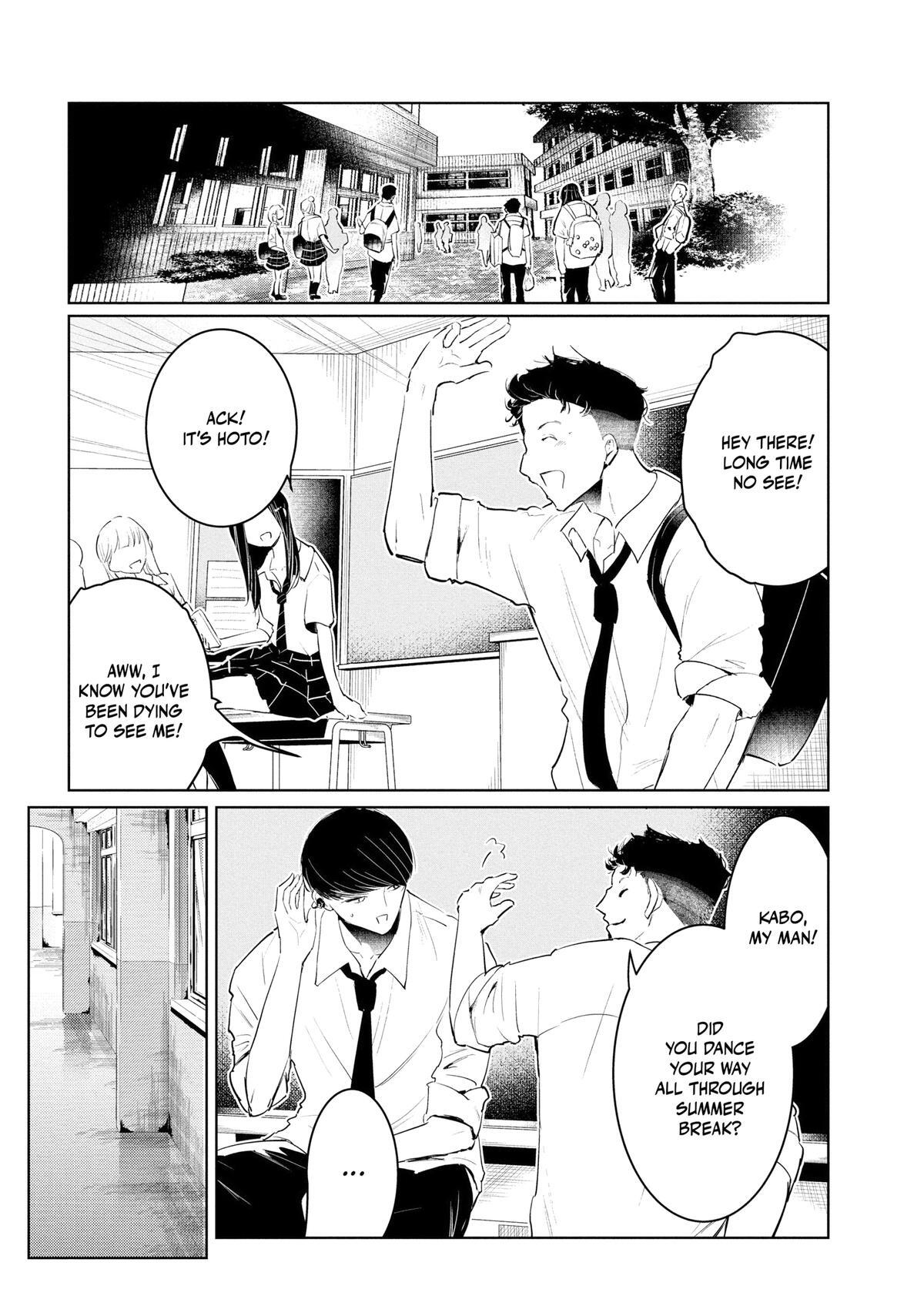 Read Wandance Manga Online