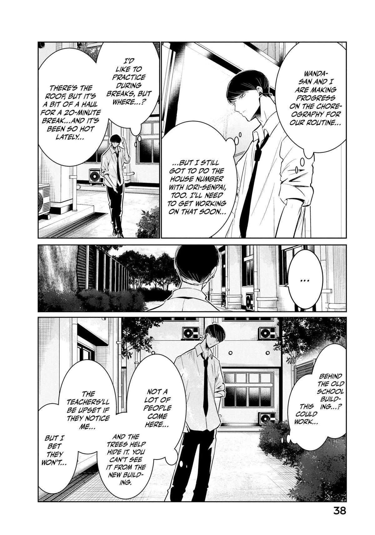 Read Wandance Manga Online