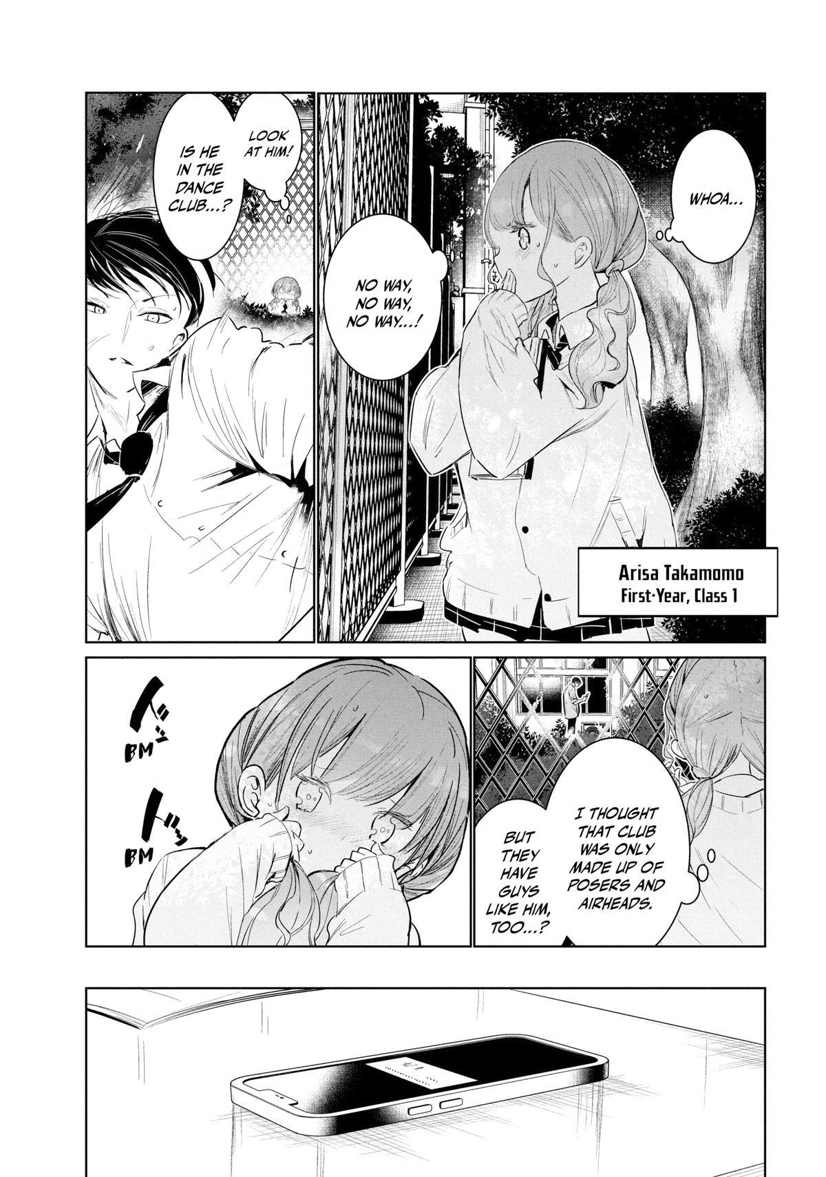 Read Wandance Manga Online