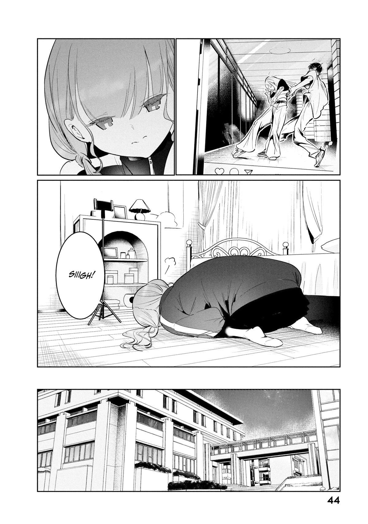Read Wandance Manga Online