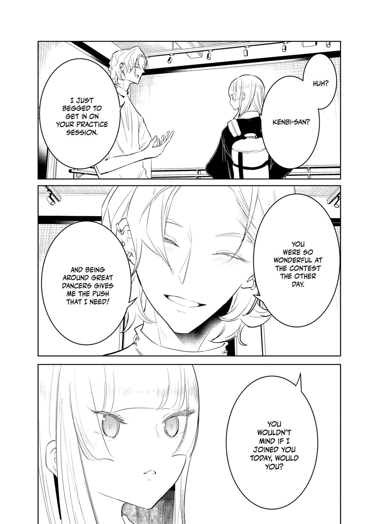 Read Wandance Manga Online
