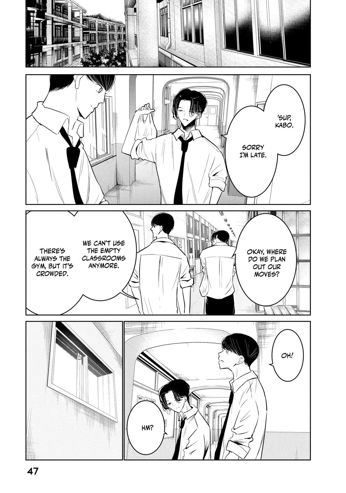 Read Wandance Manga Online