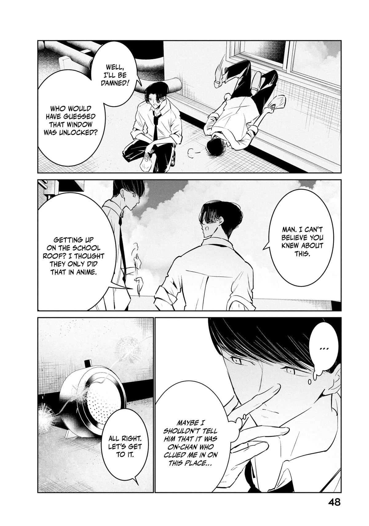 Read Wandance Manga Online