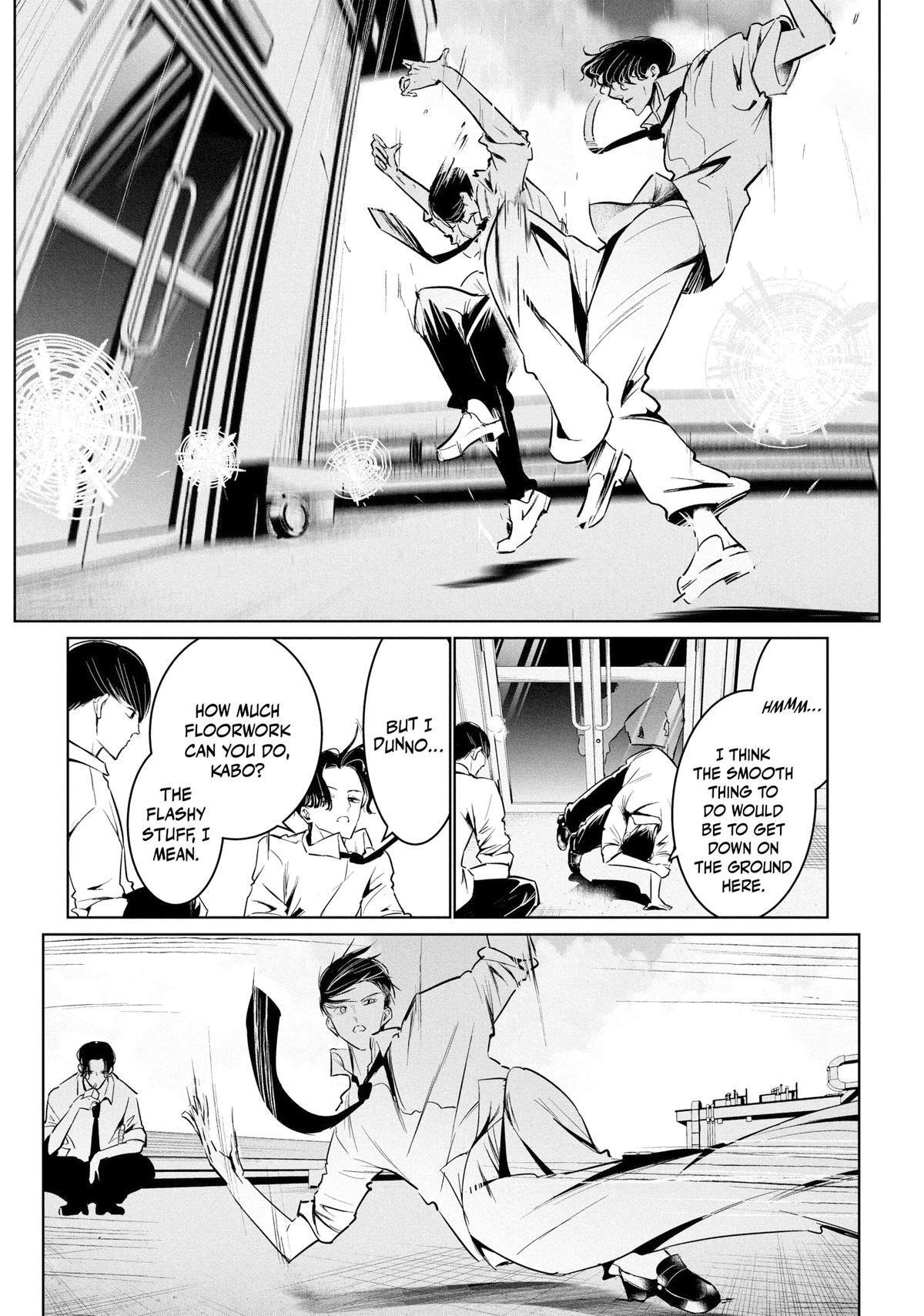Read Wandance Manga Online