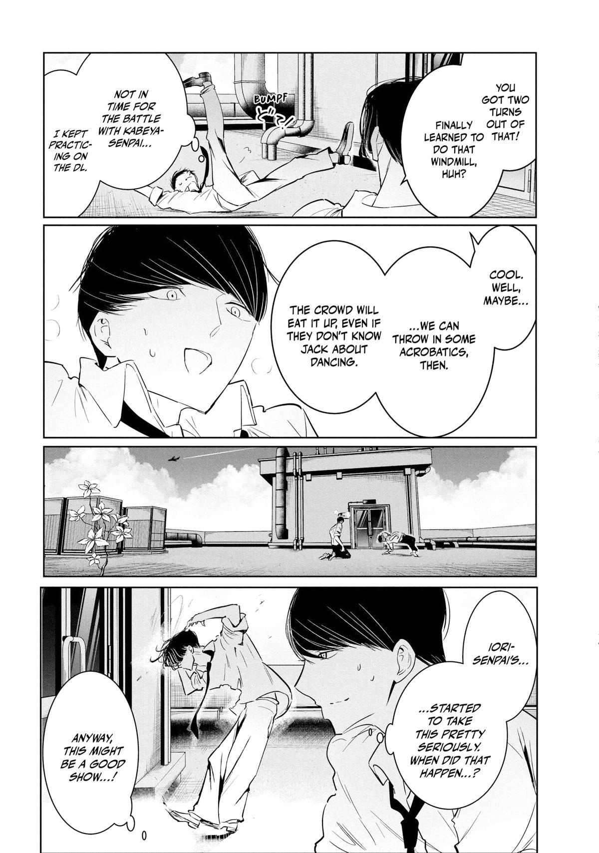 Read Wandance Manga Online