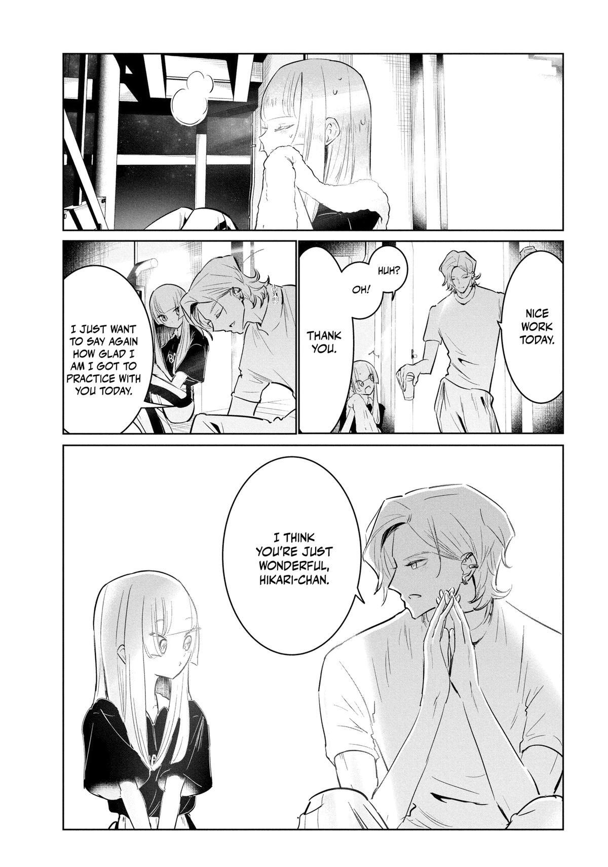 Read Wandance Manga Online