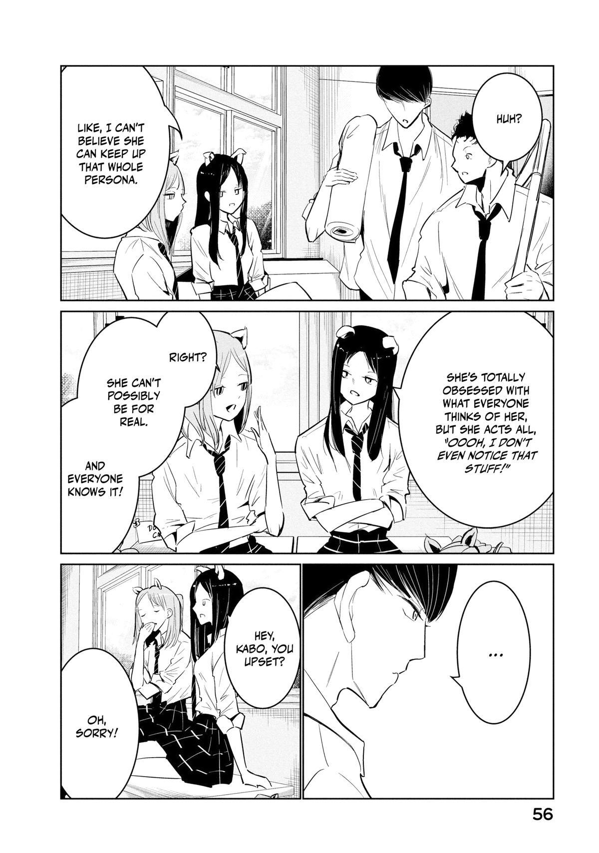 Read Wandance Manga Online