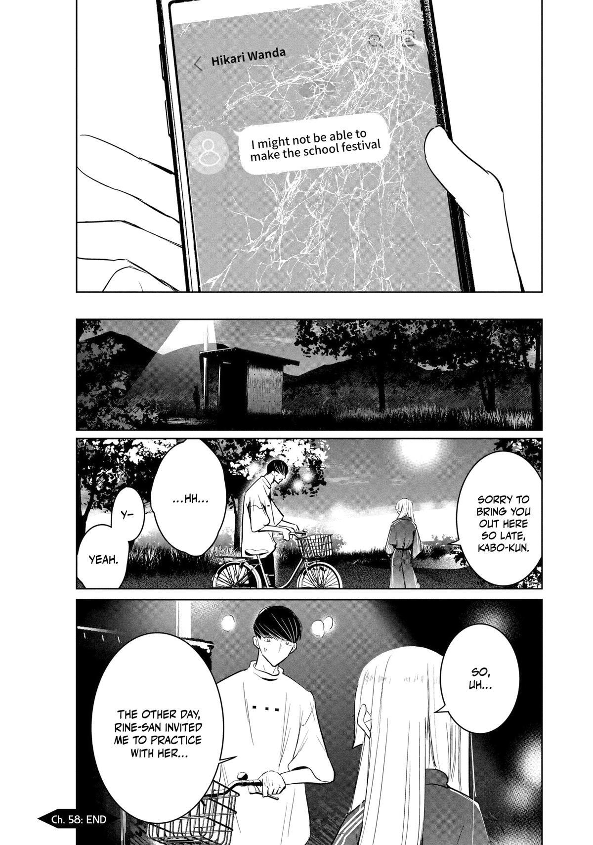 Read Wandance Manga Online
