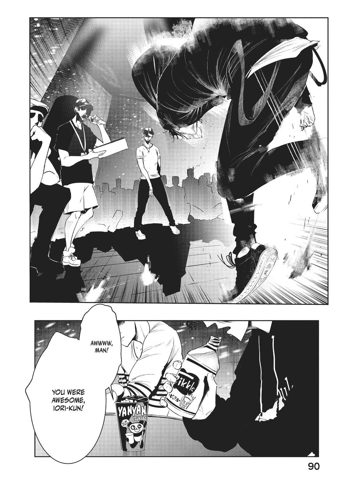 Read Wandance Manga Online
