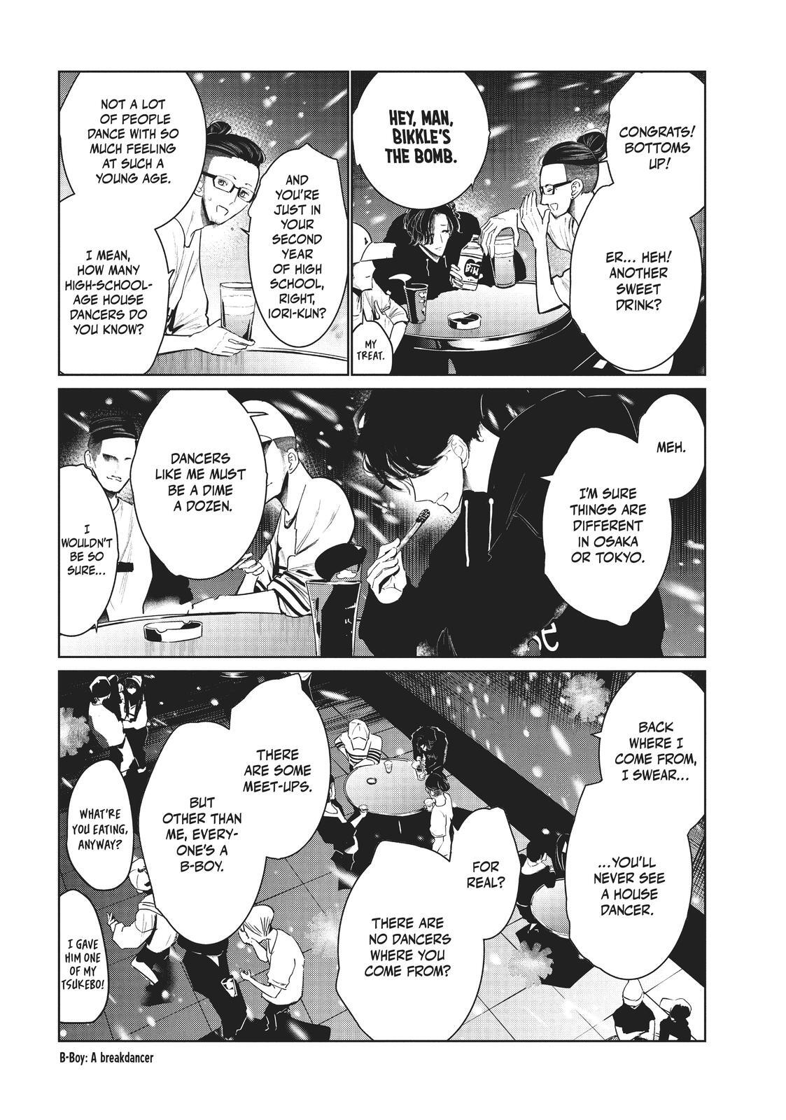 Read Wandance Manga Online