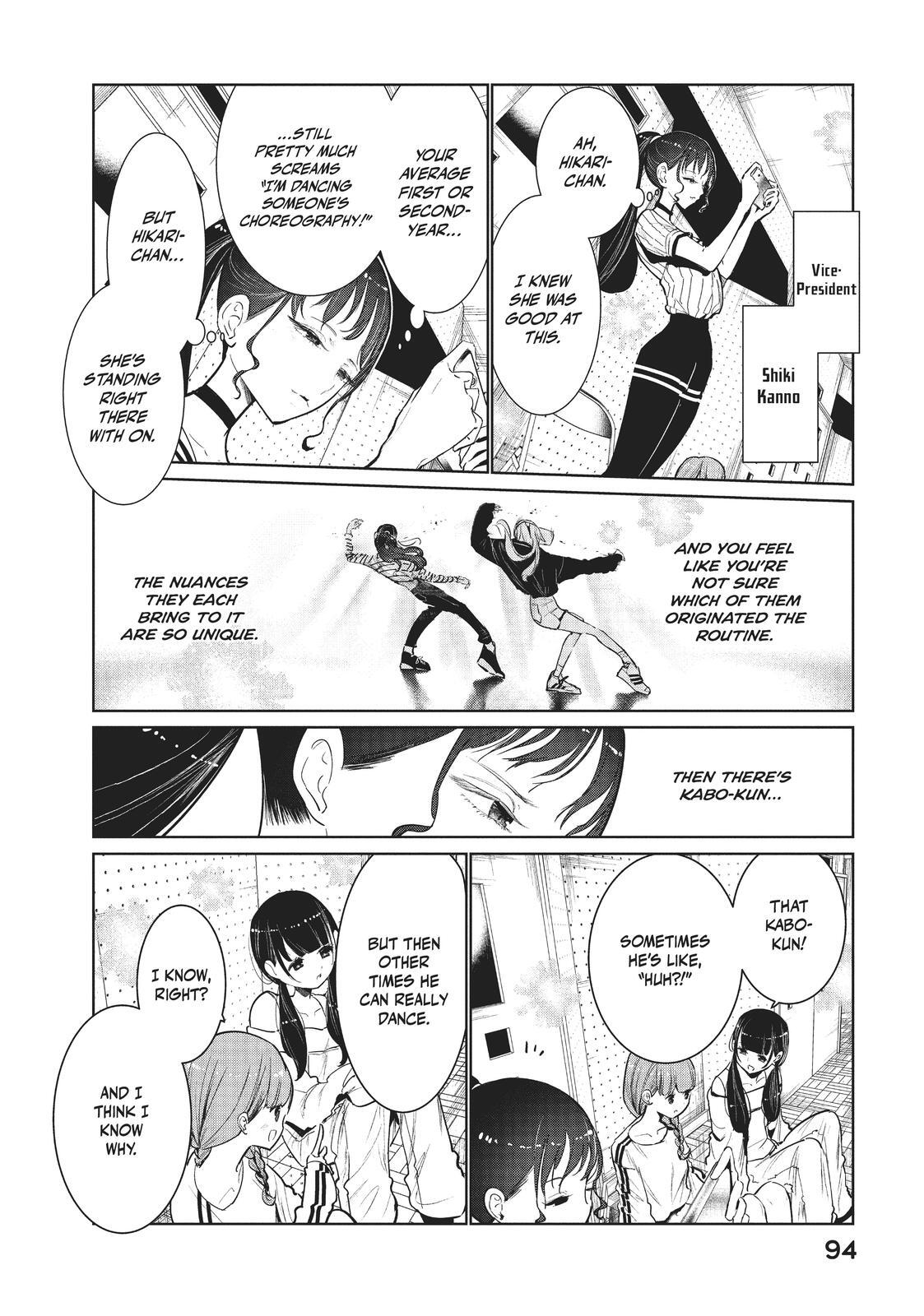 Read Wandance Manga Online