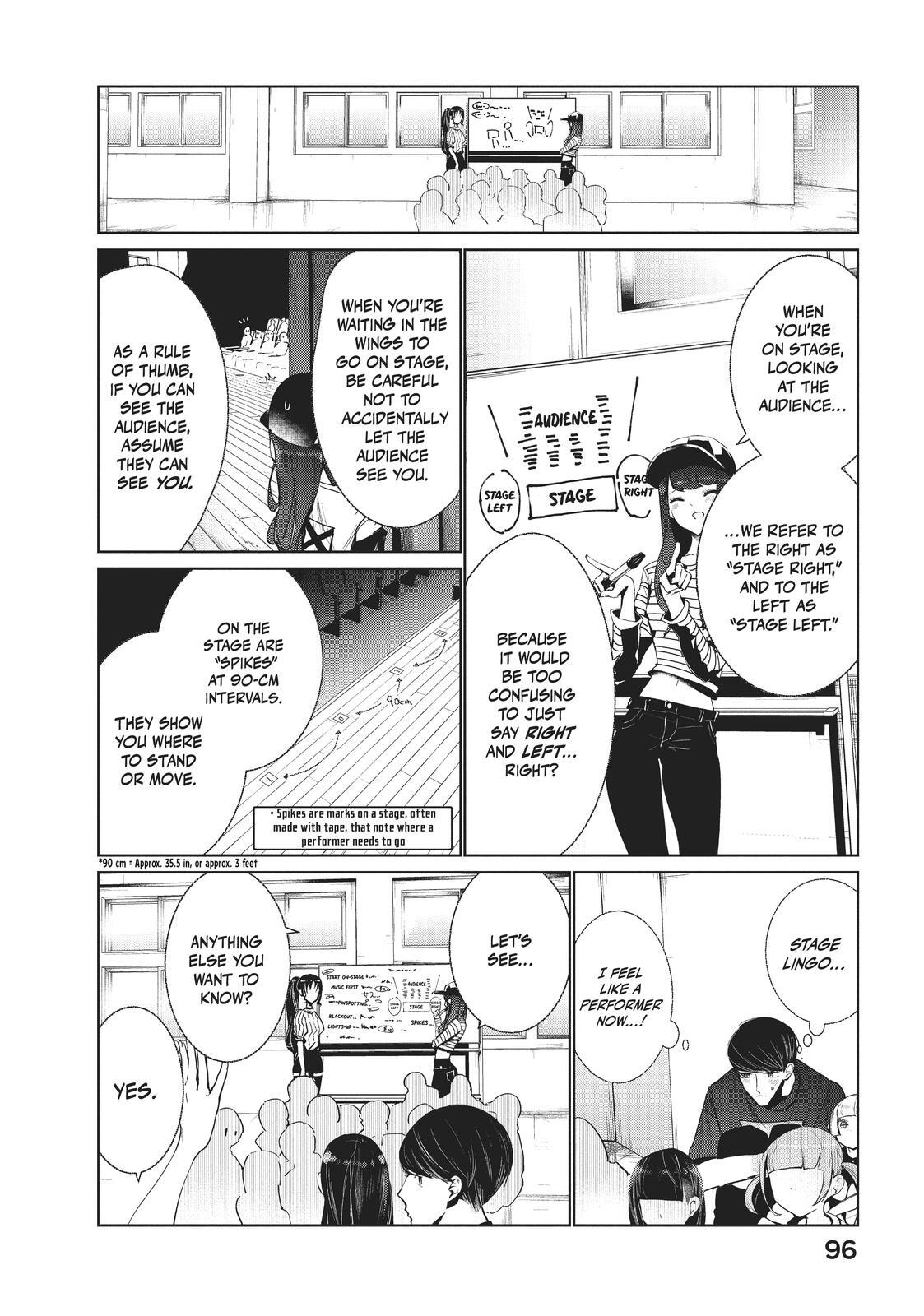 Read Wandance Manga Online