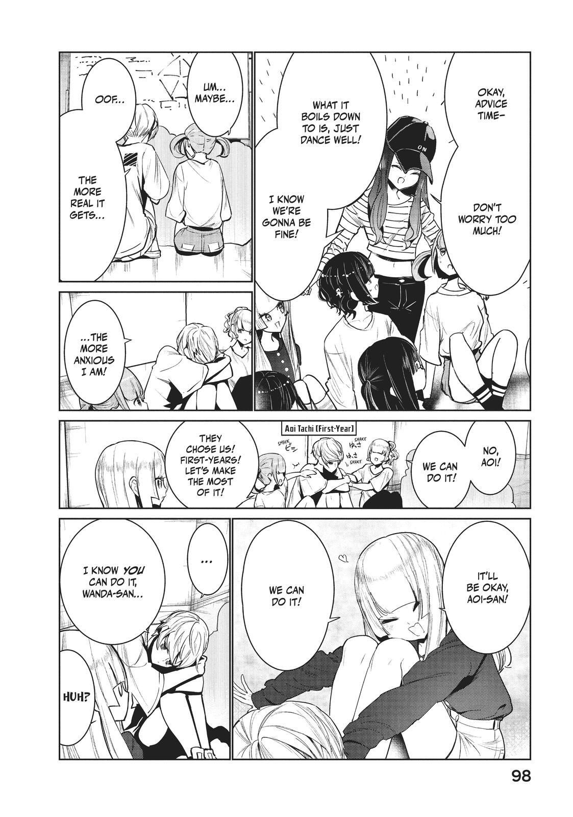 Read Wandance Manga Online