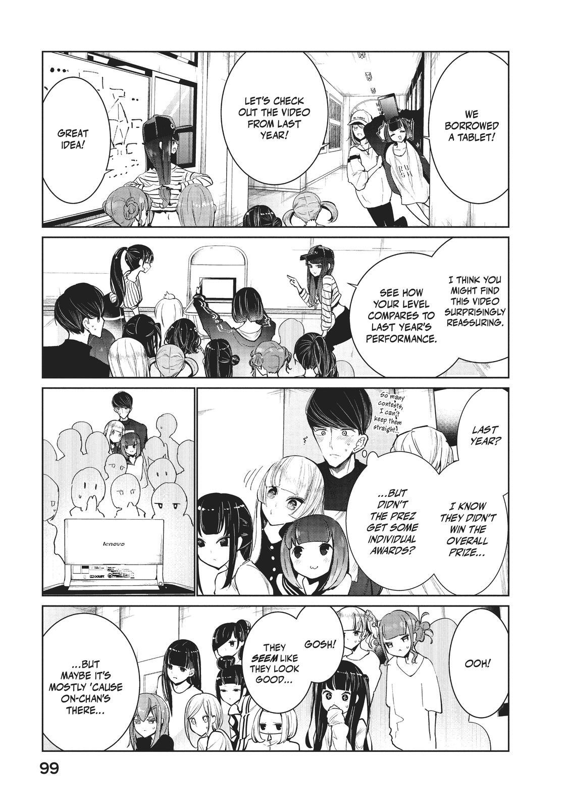 Read Wandance Manga Online
