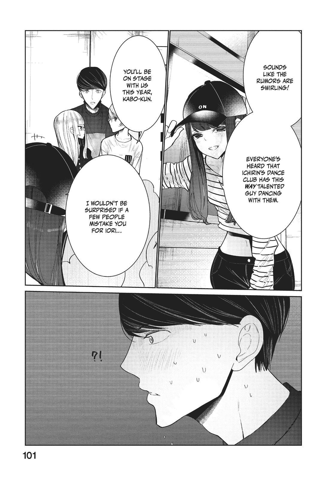 Read Wandance Manga Online