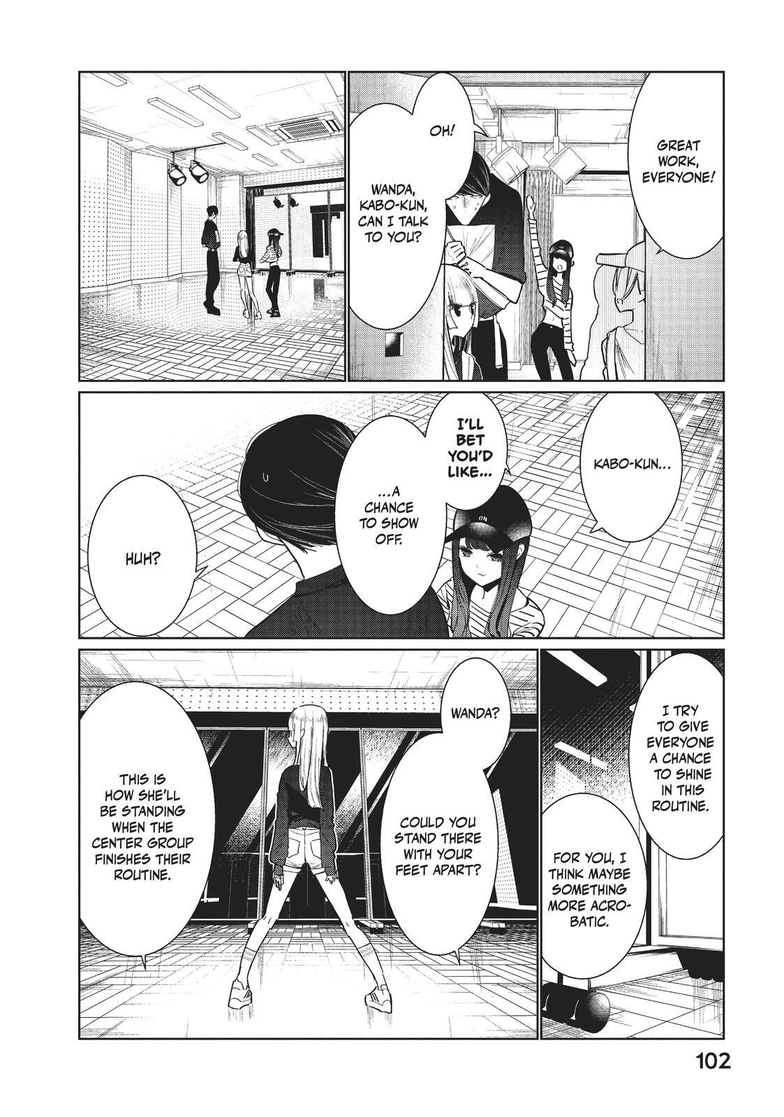Read Wandance Manga Online