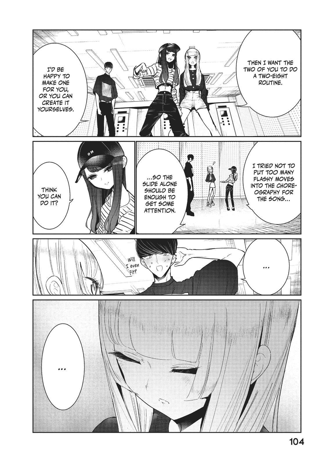 Read Wandance Manga Online