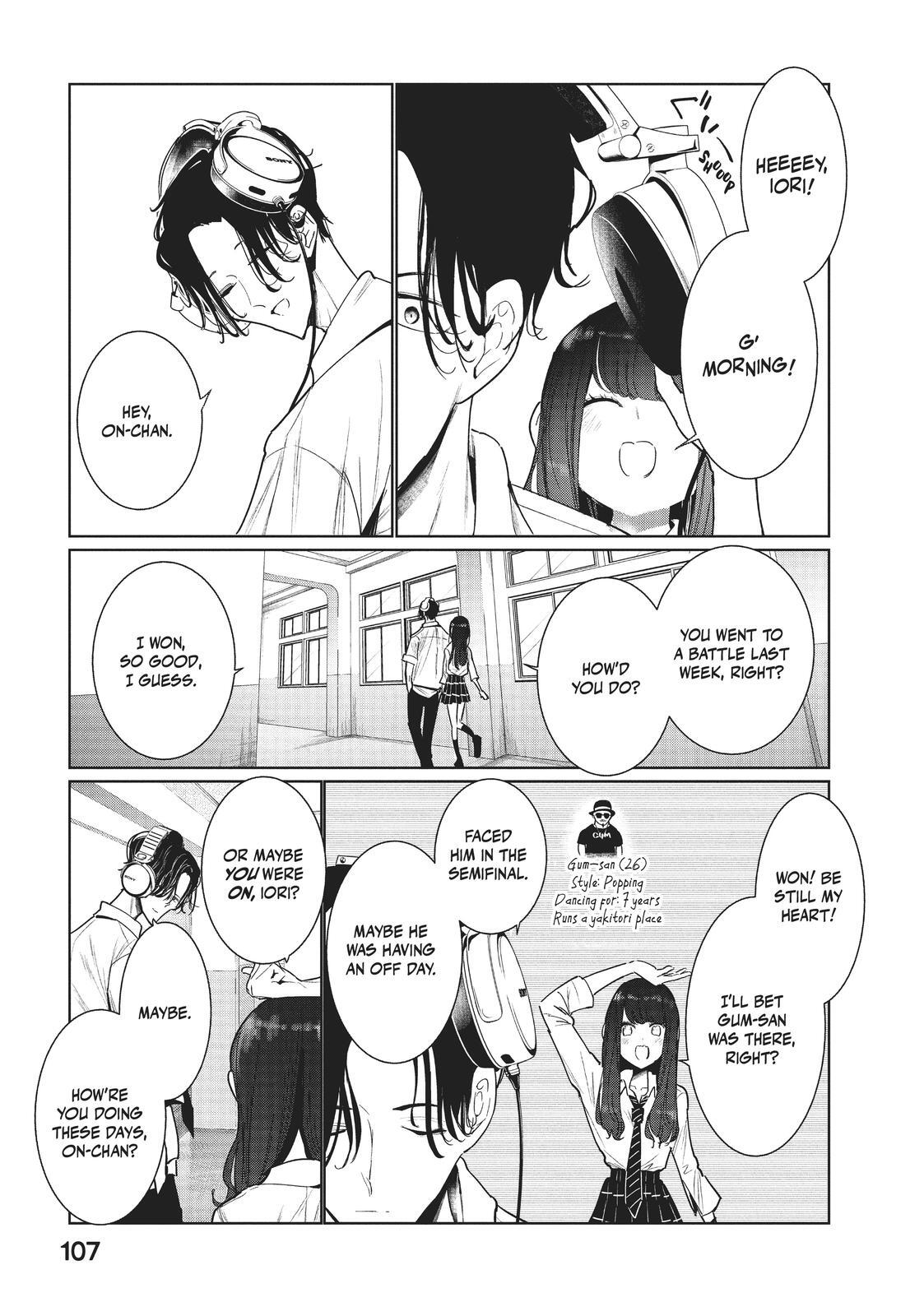 Read Wandance Manga Online