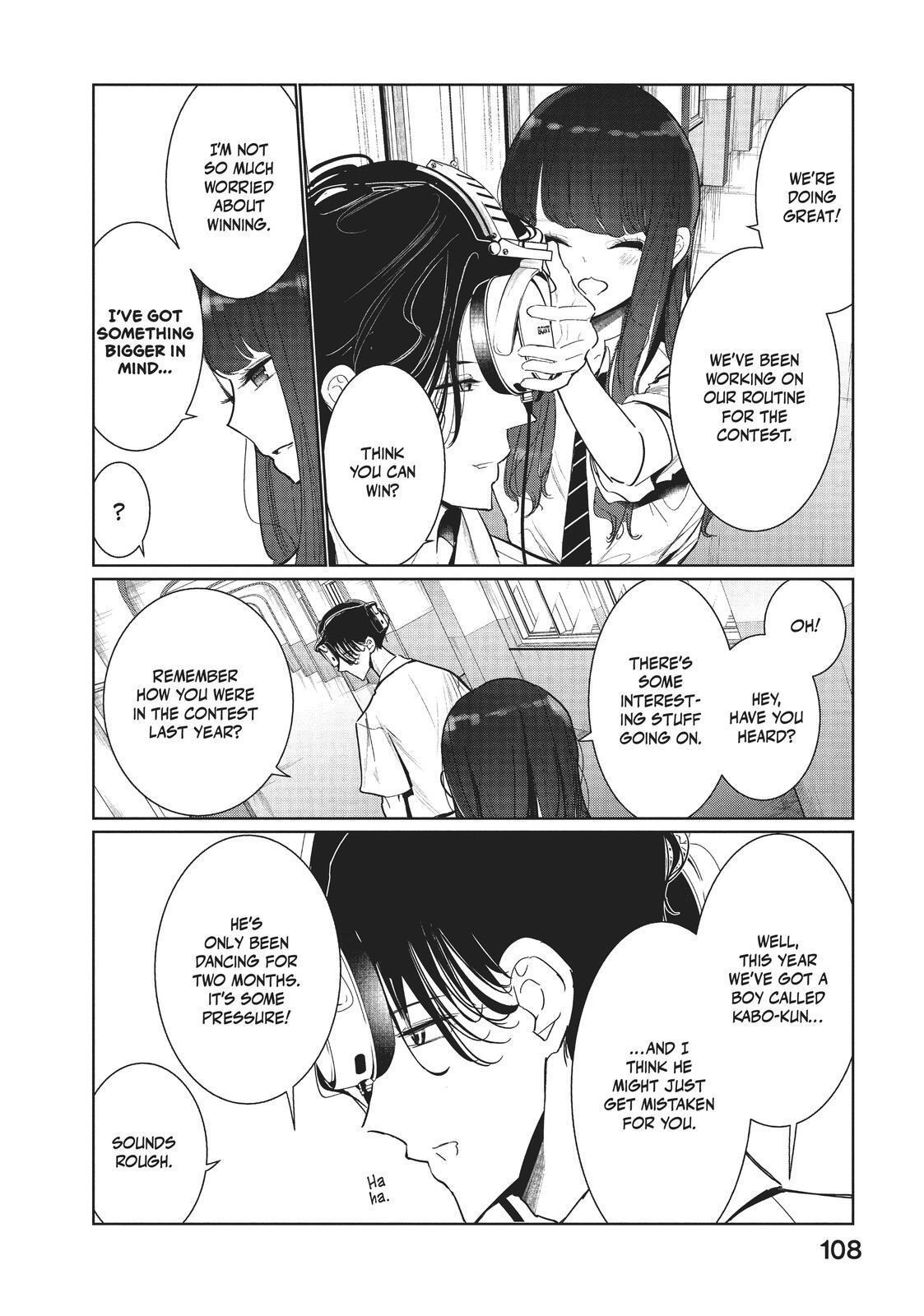 Read Wandance Manga Online