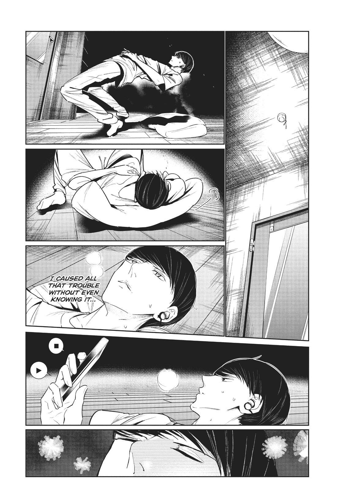 Read Wandance Manga Online