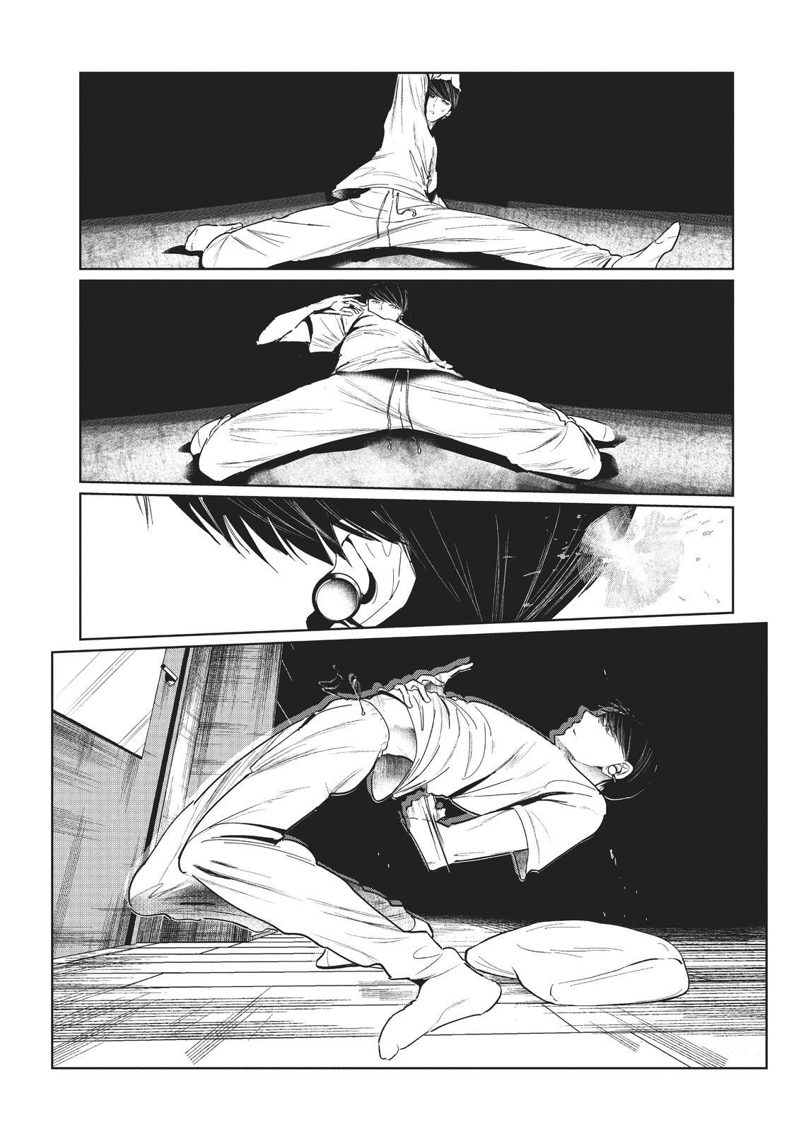 Read Wandance Manga Online