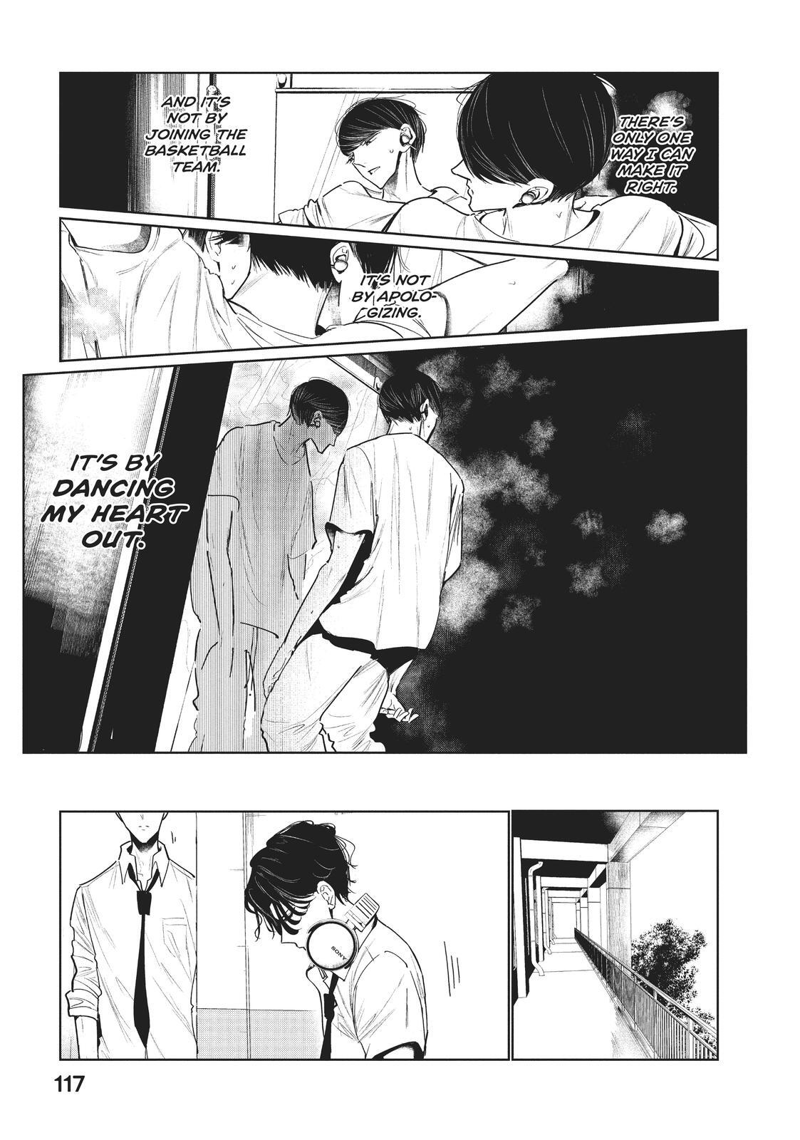Read Wandance Manga Online