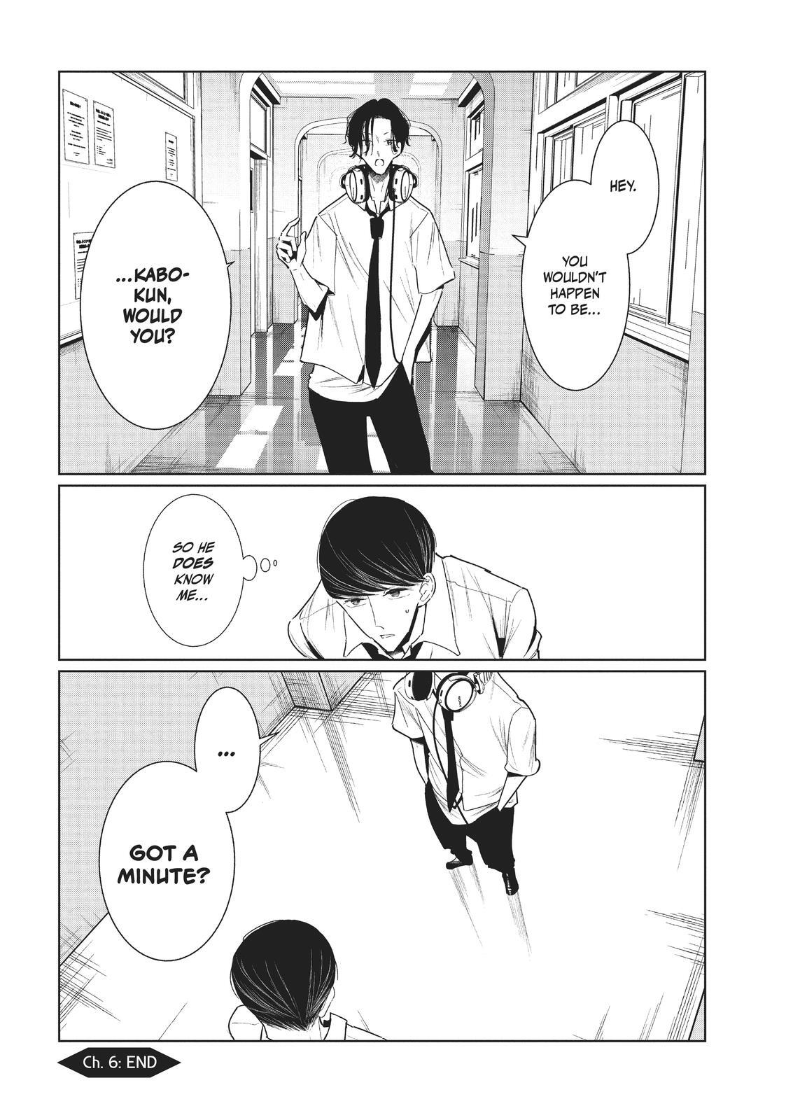 Read Wandance Manga Online